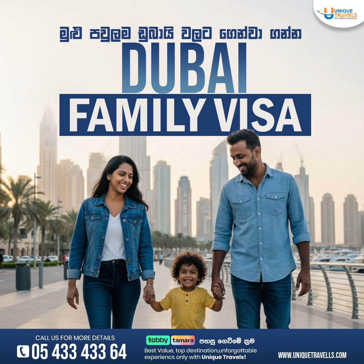 586638224_4278269145743083_5296218445028370577_n