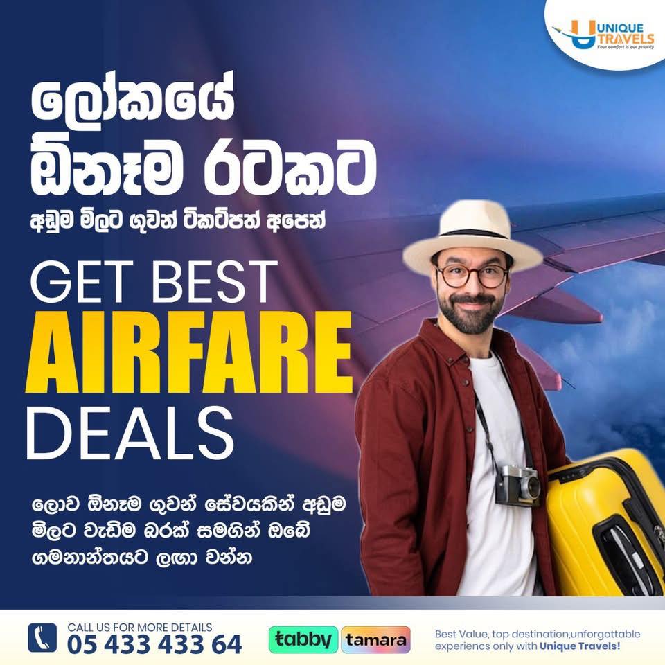 588601279_4278269622409702_4017601795469646303_n